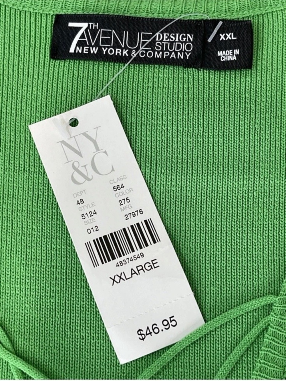 New York & Company Lime Green Sleeveless V-Neck Tank with Lace-Up Detail XXL New - Picture 4 of 6